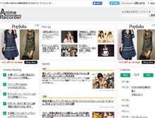 Tablet Screenshot of anime-recorder.com